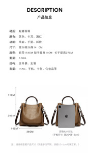 High Capacity Hot Sale Fashion PU <b>Bags</b> Travelling Solid Color Pu Leather Handbag for Women Big Capacity Tote Shoulder <b>Bags</b> - Product Image 4