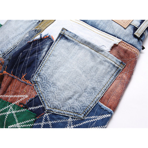 Jean en denim bleu clair pour homme, coupe slim, avec empiècements tendance pour l'été - Product Image 6