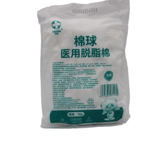 Bolas de Algodón Absorbente Médico Leap Shield 25g Estériles Para el Cuidado de Heridas y Limpieza de la Piel - Product Image 4