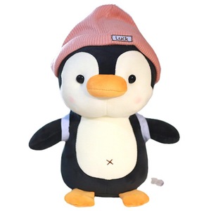 Fabricante de Peluches OEM, ODM, Peluche Personalizado de Pingüino, Juguetes de Peluche para Regalos de Cumpleaños - Product Image 1