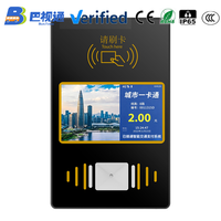 Terminal de paiement intelligent Android pour bus et véhicules avec QR, NFC, paiement sans contact RFID et solution de gestion de flotte