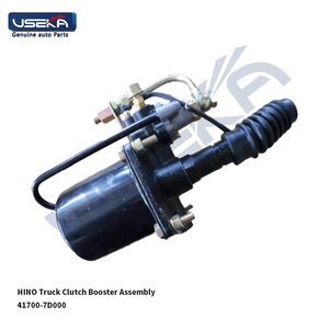 USEKAクラッチブースターアセンブリ41700-7D000日産用HINOトラック用 - Product Image 1