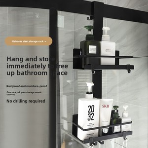 Étagère <span class=keywords><strong>de</strong></span> salle <span class=keywords><strong>de</strong></span> bain suspendue en acier inoxydable noir, style minimaliste moderne, sans perçage, pour rangement <span class=keywords><strong>de</strong></span> toilettes et derrière la porte <span class=keywords><strong>de</strong></span> la salle <span class=keywords><strong>de</strong></span> bain - Product Image 1