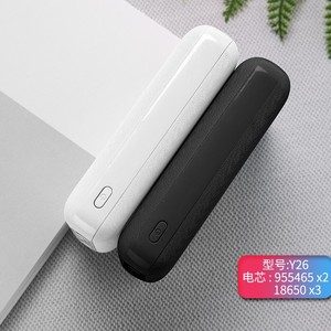 Y26 Power Bank 10000mAh Dual Color Portable Charger For <b>Heated</b> Clothing With Multiple <b>Usb</b> Ports - Product Image 4