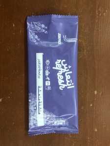 Custom Eco-Friendly Disposable Individually <b>Wrapped</b> 1pcs Scented Wet <b>Towel</b> for Airline Hotel Gym - Product Image 3