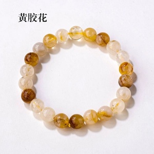 Pulsera de cuentas de cristal pulido en forma de bola de 8 mm con energía calmante y <span class=keywords><strong>propiedades</strong></span> curativas, longitud de 18-19 cm - Product Image 2