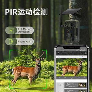 Cámara Solar H7 con Lente de 110°, Visión Nocturna de 13M, Almacenamiento en la Nube 4G, Vigilancia de Camuflaje para Exteriores con Audio Bidireccional - Product Image 4