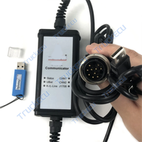 Pour Deutz Serdia4.0 Decom Classe 6 Niveau 6 pour le Contrôleur Deutz Communicateur Programmation Diagnostic du Moteur Outil + Clé Dongle USB