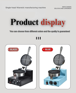 Портативная вафельница BLG: удобная в использовании для походов, прямые поставки с завода, незаменимый аксессуар для приключений. - Product Image 3