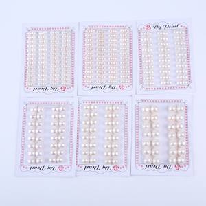 Perlas de Agua Dulce Naturales de Zhuji, Perlas Desordenadas Semilucidas, Perlas Blancas con Parches Impecables, Perlas Mantou al por Mayor - Product Image 1