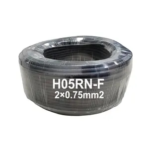 H05RN-F 2x0.75mm2電線ケーブルVDE認定300V500Vフレキシブルラバーケーブル