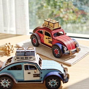 Puzzle 3D in Legno Personalizzato MCX, Modello di Auto Beetle, Ornamento <span class=keywords><strong>da</strong></span> Scrivania Fai-<span class=keywords><strong>da</strong></span>-Te Artigianale |   51-100 Pezzi Età Consigliata 14+ - Product Image 3