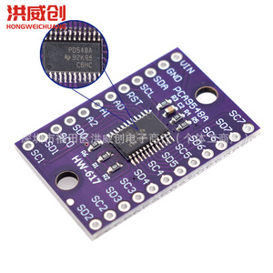Module de carte d'extension I2C à 8 canaux TCA9548 pour le développement Arduino - Product Image 3