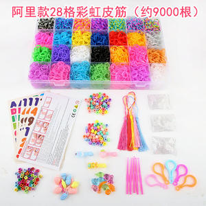 डिय 28 रंग रबर बैंड ब्रैसलेट किट हथकरघा शिल्प किट रबर बैंड बच्चों के लिए रंग - Product Image 6