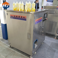 Machine d'emballage verticale automatique pour lait de soja lait UHT yaourt-bec verseur debout remplissage de sac étanchéité capsulage traitement des haricots