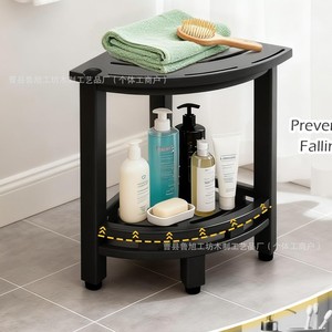 Étagère d'angle noire Lu Xu pour salle de bain, à deux niveaux, pour articles de toilette et serviettes - Product Image 1