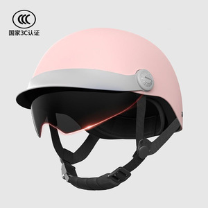 Casco de Motocicleta Eléctrica ABS Exclusivo para Uso Transfronterizo, Unisex, Protección Solar UPF 50+ para Verano, Universal para Todas las Estaciones - Product Image 2
