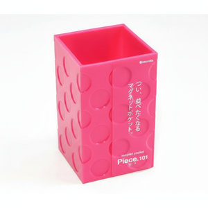 Inomata 101 Slim Pink Case portautensili prodotto - Product Image 1