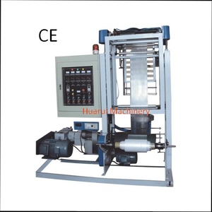 Mini-D50 soffiatrice di pellicole da laboratorio per la <span class=keywords><strong>produzione</strong></span> di Film su piccola scala - Product Image 3