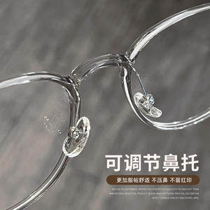 Monture de lunettes pour femmes Danyang en titane pur, modèle 99301, ultralégère, avec plaquettes de nez réglables - Product Image 1