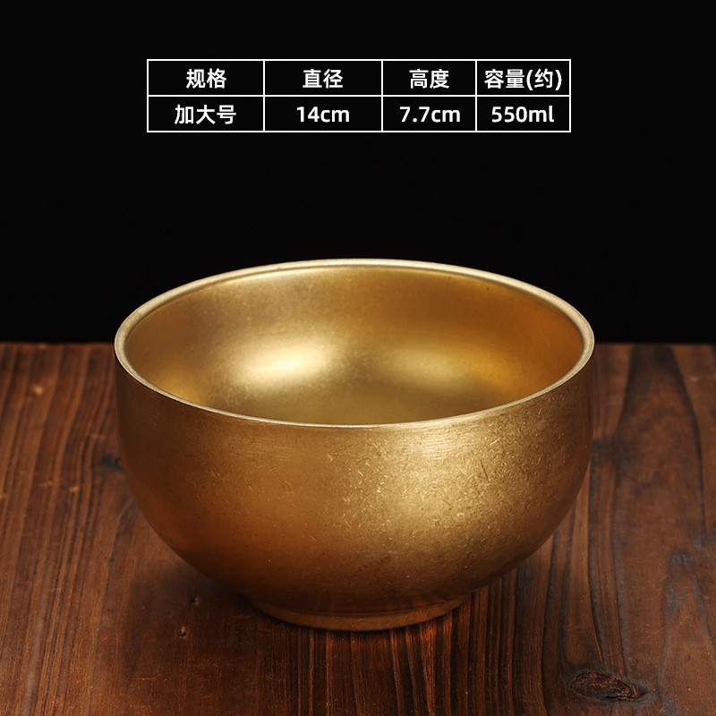 14cm stemmed bowl (vintage gold)