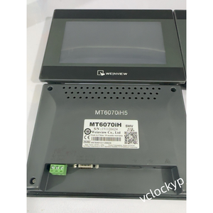Nouveaux écrans tactiles Weinview MT6070IP - Product Image 3