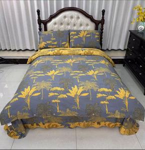 Ensemble de quatre pièces en fil double couche rétro de luxe léger, motif végétal - Matériel en polyester pour la maison, l'hôtel, l'hôpital - Shui <span class=keywords><strong>Mu</strong></span> <span class=keywords><strong>Qing</strong></span> - Product Image 1