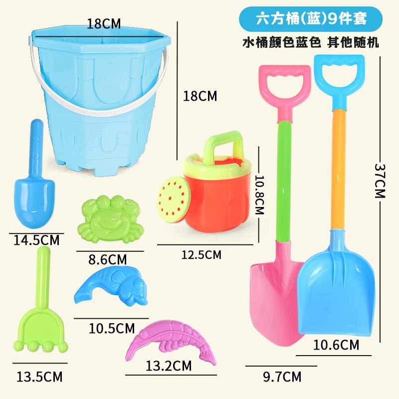 Set di 9 pezzi blu a sei lati