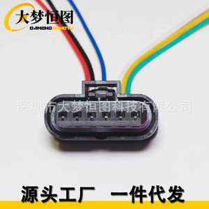 4F0973706 Auto Connector 6 Pin Straight Male <b>Black</b> For Mercedes Benz BMW Taillight Wiring <b>Harness</b> - Product Image 3