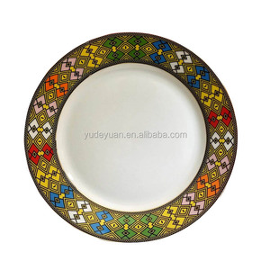 Service à café éthiopien et érythréen en porcelaine et céramique <span class=keywords><strong>Sheba</strong></span> Queen, 20 pièces - Product Image 3