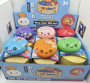 Soft Bead Filled <b>Squishy</b> Bun Toy, Slow Rising Glitter Fidget Dumpling, Stress Relief Sensory Toy for Kids Adults - Product Image 1