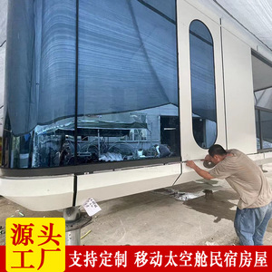 Maison conteneur d'habitation extérieure haut de gamme, mobile, style 'influencer', intégrée, en tôle d'acier prélaquée, emballée - Product Image 5