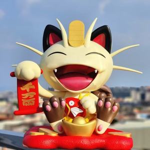 Yunxiang Société 1:1 Chat Assis Elfe Chat Chanceux Anime Figure Jouet Modèle PVC Matériel Ornement En Gros pour Animaux De Compagnie - Product Image 2