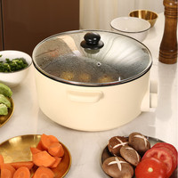 Marmite Électrique Multifonctionnelle 1000W à Deux Saveurs, Nouveau Design, Vente en Gros