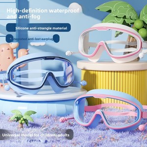 <span class=keywords><strong>Lunettes</strong></span> de <span class=keywords><strong>natation</strong></span> HD pour enfants et adultes pince-nez et bouchons d'oreille en silicone anti-buée grand cadre conception sans serrage - Product Image 2