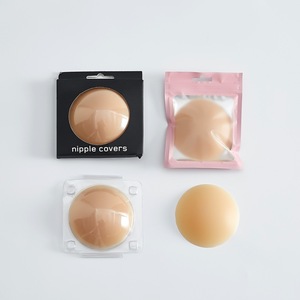 Coussinets d'allaitement en silicone en forme de fleur de 8cm améliorés du fabricant d'approvisionnement direct Couvre-mamelons invisibles imperméables sans couture - Product Image 2