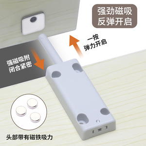 Dispositivo de rebote para puerta de armario Zuogang, de plástico gris resistente, apertura automática por presión, sin tirador oculto - Product Image 3