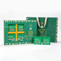 Thé aux fleurs séchées de Dendrobium Officinale biologique de Huoshan, Anhui – Coffret cadeau haut de gamme nourrissant pour les personnes âgées, idéal pour les fêtes