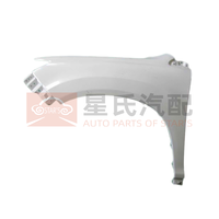 Garde-boue avant gauche de voiture BYD de haute qualité 10577147-00 S6-8403111/77 garde-boue en acier de remplacement pour les modèles de voiture BYD