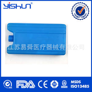 แผ่นน้ำแข็งทางการแพทย์ยี่ห้อ YiSheng ขนาด 400 มล. ทำจาก HDPE สำหรับเก็บความเย็น พร้อมเรซินดูดซับน้ำได้ดีเยี่ยม - Product Image 5