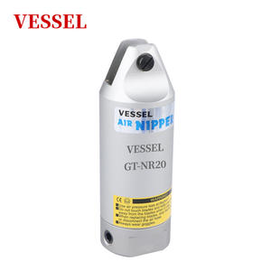 Ciseaux pneumatiques industriels d'origine GT-NR20/NS20, coupe-pneumatiques VESSEL avec joint en plastique N20AE - Product Image 5