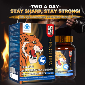 Private Label Hoge Kwaliteit Amerikaanse <span class=keywords><strong>Ginseng</strong></span> Epimedium Zachte Capsules Ondersteunt Energie Uithoudingsvermogen Mannen Vruchtbaarheidstablet - Product Image 2