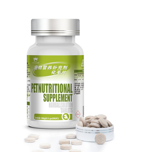 Herbal Hairball Alívio Tablet Removedor Regulador do Intestino Multivataminas Cevada Natural para Cães Gatos Suplemento Gut Health Care - Product Image 3