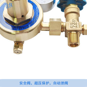 Régulateur de pression d'oxygène à haut débit tout en cuivre, vanne de réduction marine haute pression avec effet stabilisateur pour les conduites de pipeline - Product Image 4