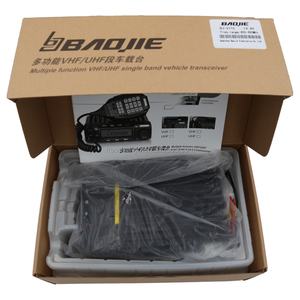 Haute puissance 50W BAO JIE BJ-271C Radio VHF/UHF pour voiture IP51 Résistant à l'eau Noir Batterie 1000-1500mAh 128 canaux Portée 0-10KM Auto-conduite - Product Image 6