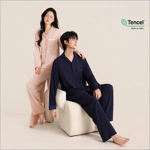 Pigiama da <span class=keywords><strong>Donna</strong></span> in <span class=keywords><strong>Modal</strong></span> OEM ODM, Set 2 Pezzi con Cardigan a Maniche Lunghe e Pantaloni - Product Image 6