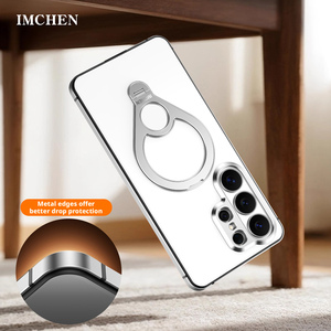 วงแหวนขอบโลหะแบบหมุนได้รุ่นใหม่ เหมาะสำหรับเคสโทรศัพท์ซัมซุง S26ultra เคสโทรศัพท์ S26U ป้องกันการตกกระแทกแบบครอบคลุมทุกด้าน - Product Image 5