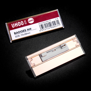 ป้ายชื่ออะคริลิค RTS ป้ายชื่อแท็กเปล่าพร้อมตัวยึดขาสำหรับป้ายชื่อส่วนบุคคล - Product Image 3