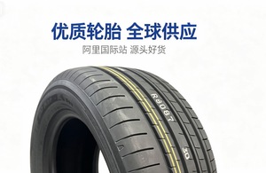 ยางนอก <span class=keywords><strong>YOKOHAMA</strong></span> <span class=keywords><strong>ADVAN</strong></span> V61 ขนาด 235/60R19 103V คุณภาพพรีเมียม ประสิทธิภาพสูง แบบเรเดียล รับประกัน 3 ปี สำหรับรถ SUV และรถยนต์นั่งส่วนบุคคล - Product Image 3