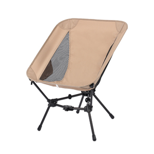Wholesale Hot Seller Quick Open Ultra Light 7075 Aluminium Frame <b>Backpack</b> Chair Foldable Portable Moon Camping Beach Chair - Product Image 3